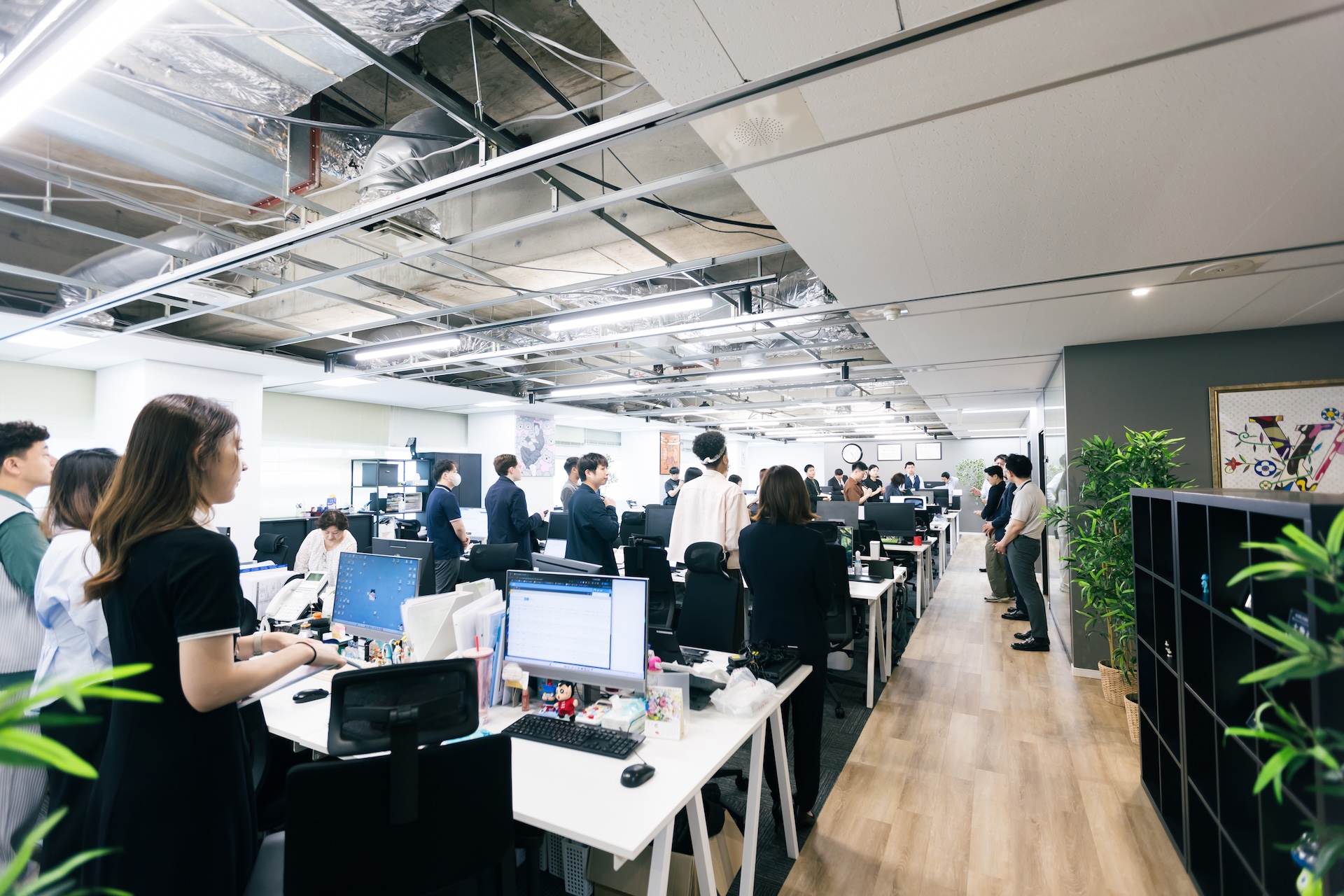 Konyo Management office
