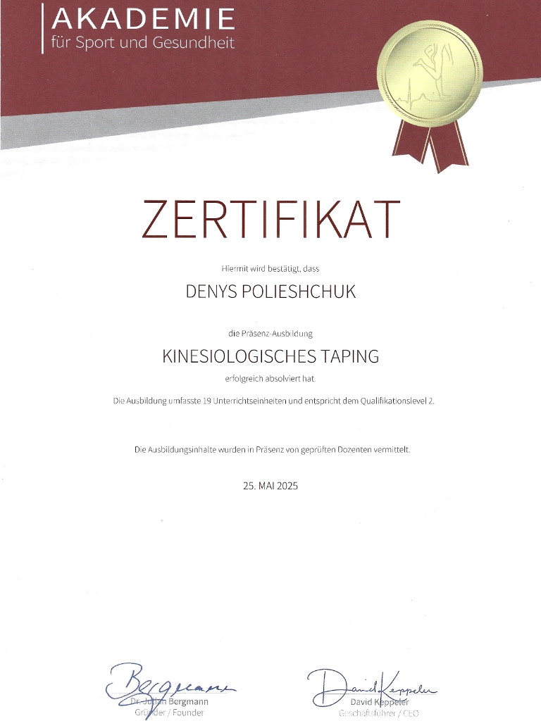 Zertifikat der Akademie für Sport und Gesundheit – Denys Polieshchuk hat die Ausbildung Kinesiologisches Taping erfolgreich absolviert, ausgestellt am 25. Mai 2025.