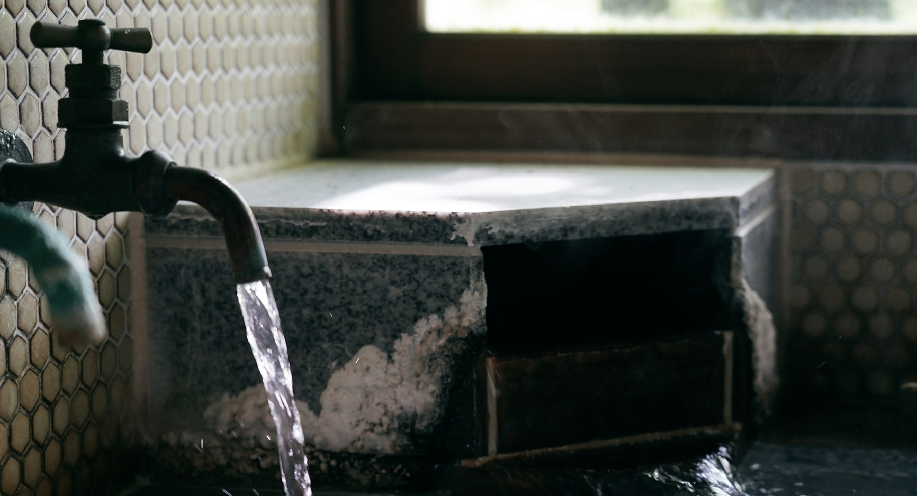 Plumbing service