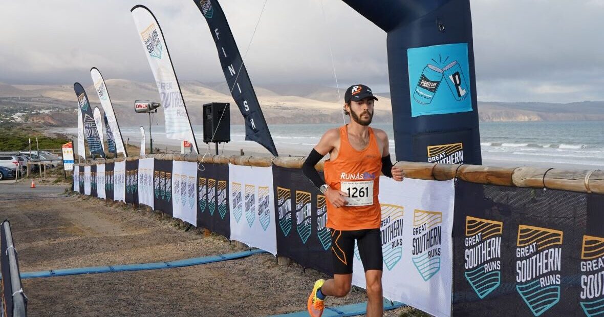 Runners at the Granite Island Run, Victor Harbor