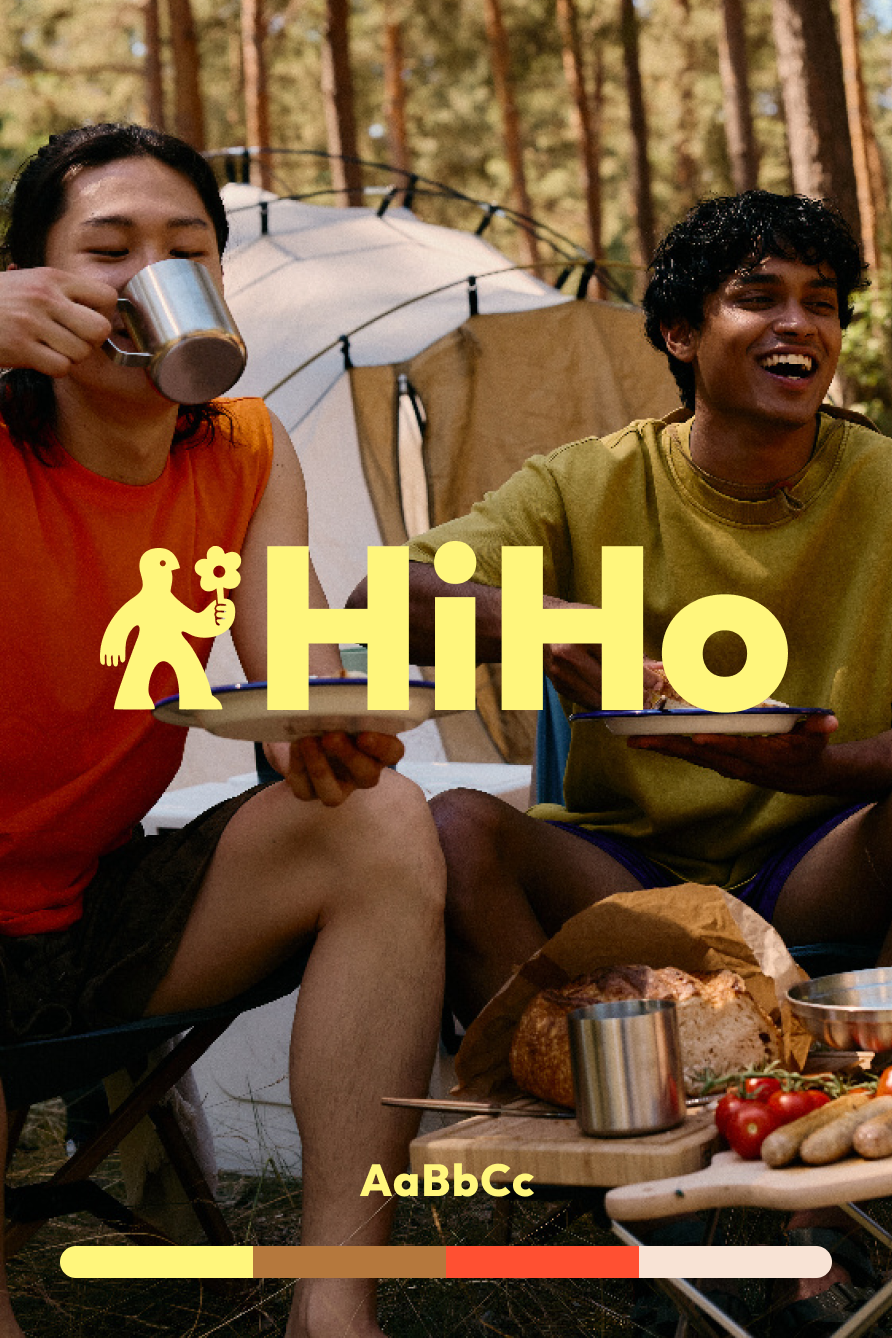 HiHo Branding
