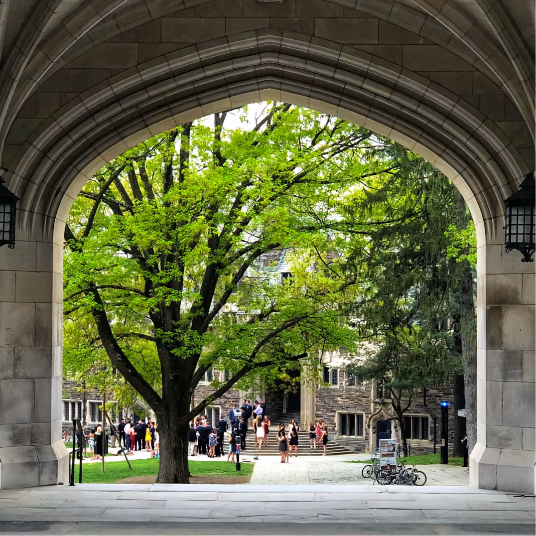  Ivy League campus archway, representing university research grant presentations for research institutions now.