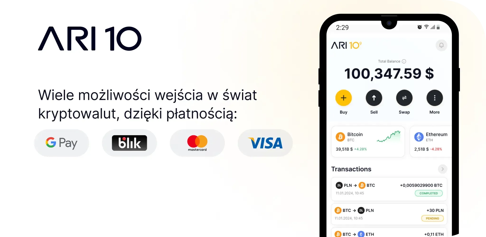 Ari10 Exchange