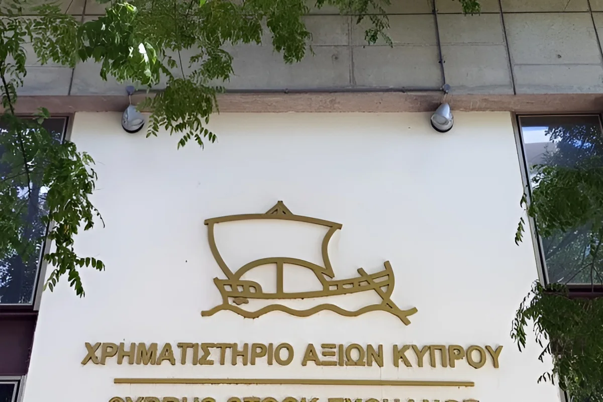 Cyprus Stock Exchange headquarters building in Nicosia