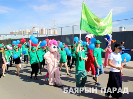 Олон Улсын Хүүхдийн Эрхийг Хамгаалах өдрийн өдөрлөг River Garden, Time Square хотхоны оршин суугчдын дунд амжилттай болж өнгөрлөө
