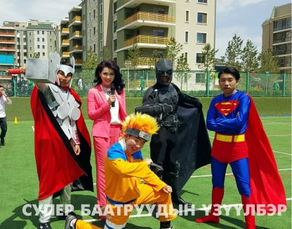 Олон Улсын Хүүхдийн Эрхийг Хамгаалах өдрийн өдөрлөг River Garden, Time Square хотхоны оршин суугчдын дунд амжилттай болж өнгөрлөө