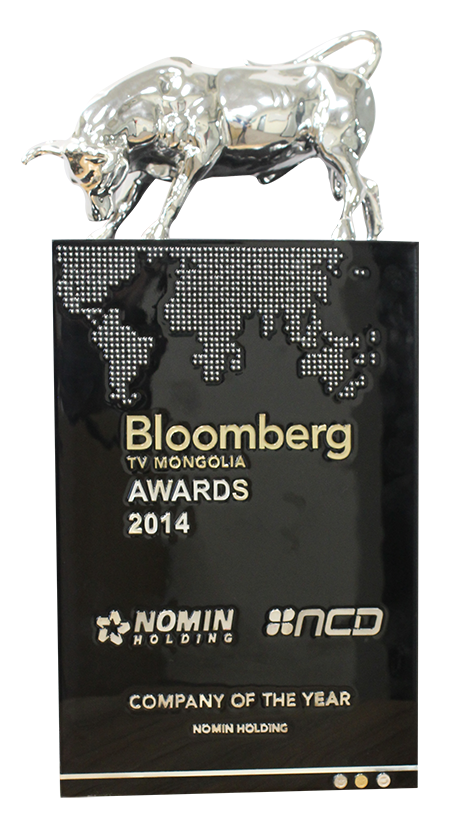 Bloomberg