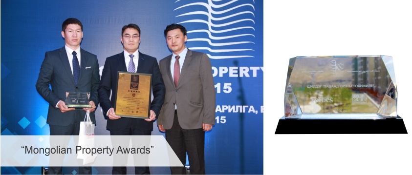 NCD Group 2016 оноо амжилт бүтээлээр дүүрэн үдлээ