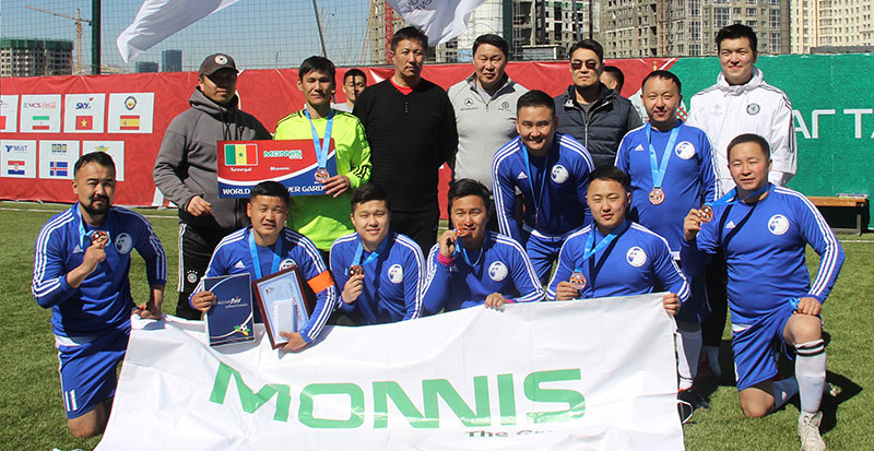 Monnis