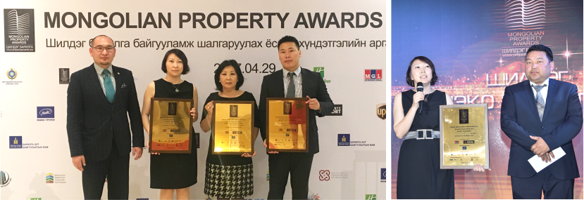 awards as.png awards as.png