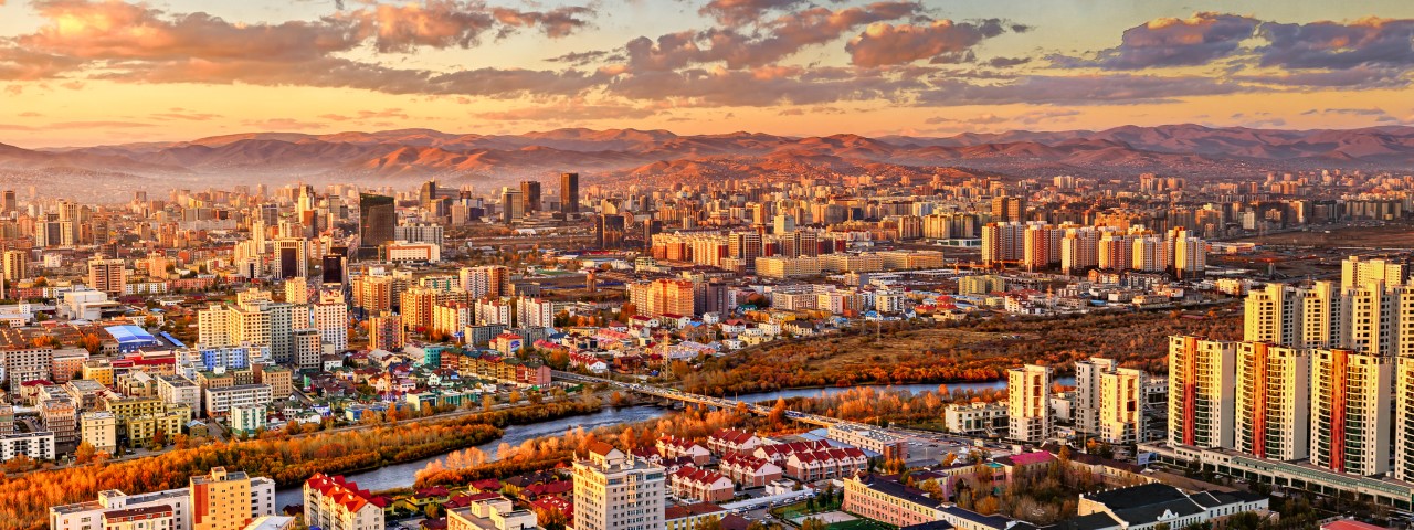 ulaabaatar-banner
