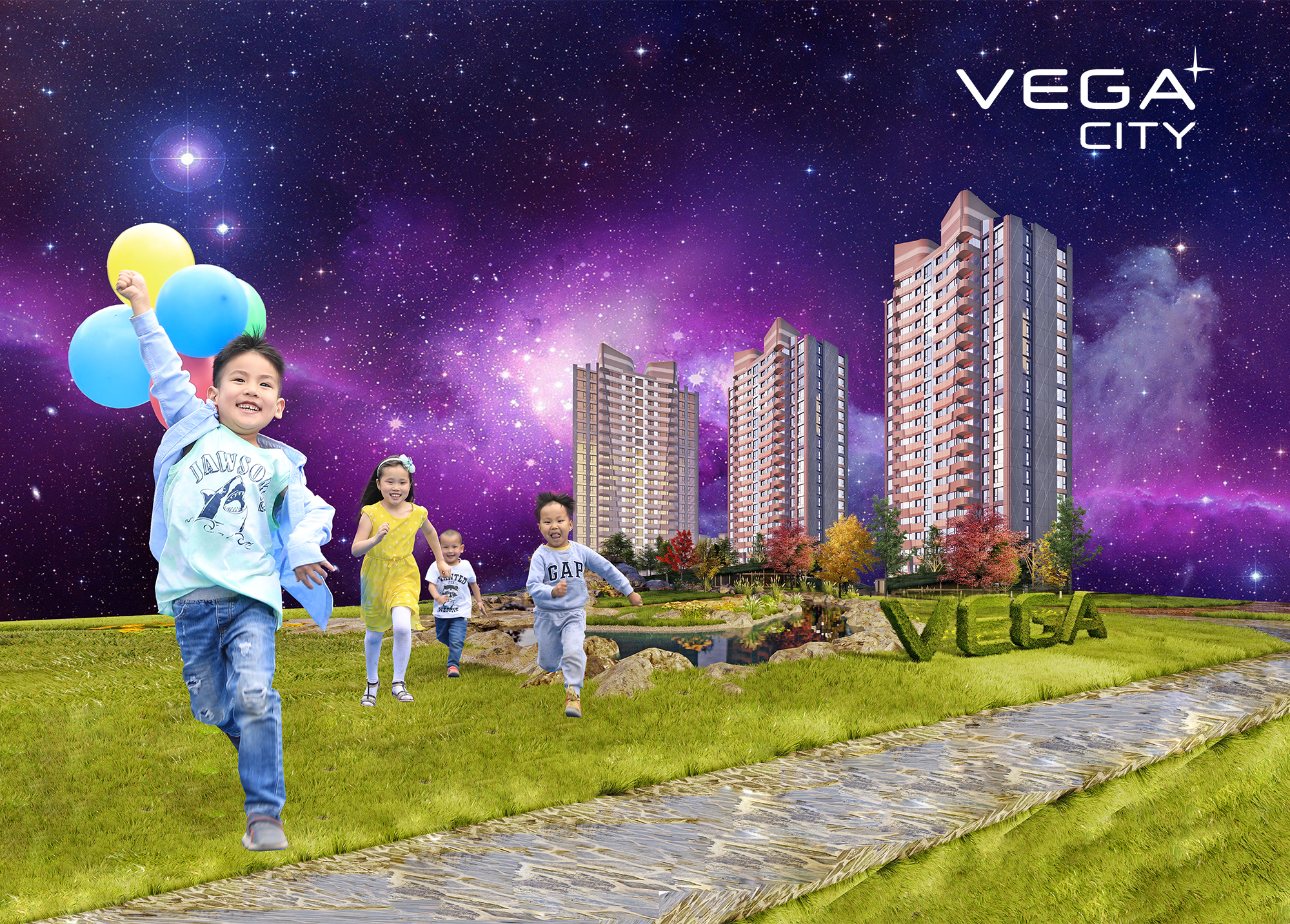 vega city