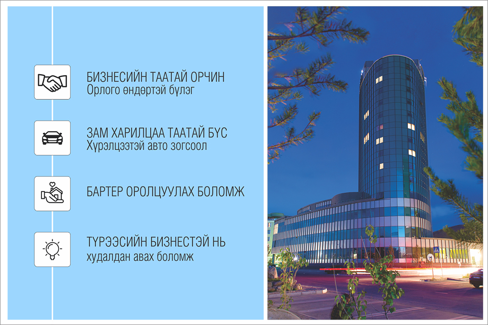 River-Street-худалдаа-үйлчилгээний-төв-2