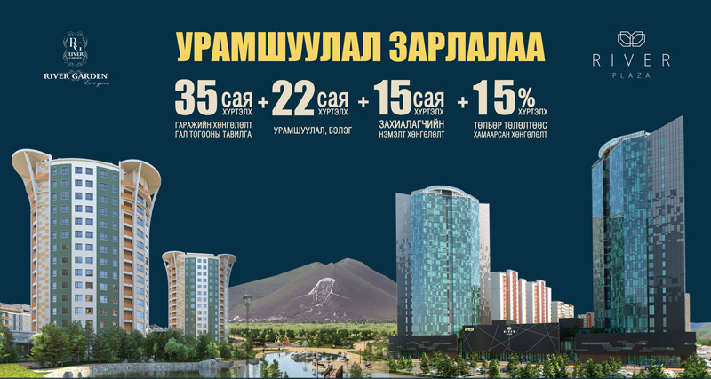 HAVAR-rg-rp-2