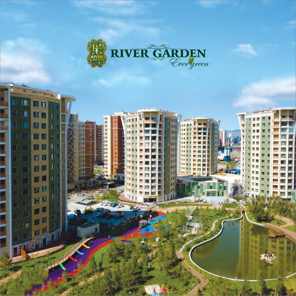 River garden 2 ногоон байгууламж