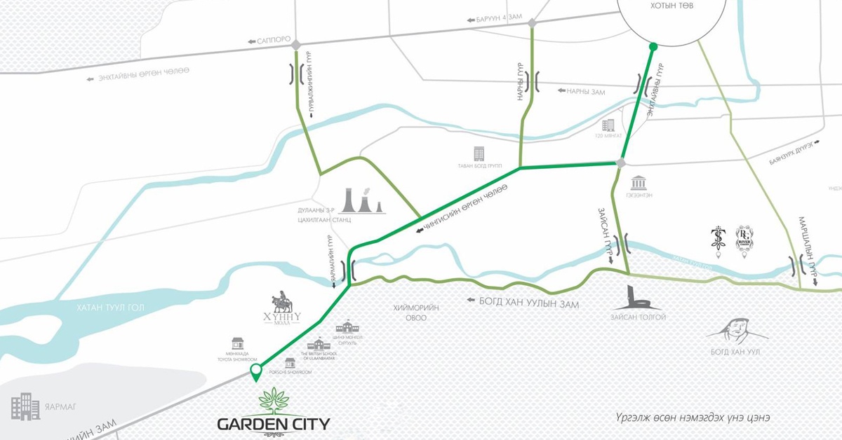 Garden city байршил