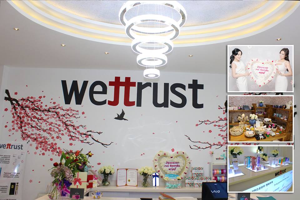 Wettrust дэлгүүр нь эмэгтэй хүн бүрийн далд гоо сайханд зориулан Солонгосын гоо сайхны брэнд бүтээгдэхүүн болох к.jpg Wettrust дэлгүүр нь эмэгтэй хүн бүрийн далд гоо сайханд зориулан Солонгосын гоо сайхны брэнд бүтээгдэхүүн болох к.jpg