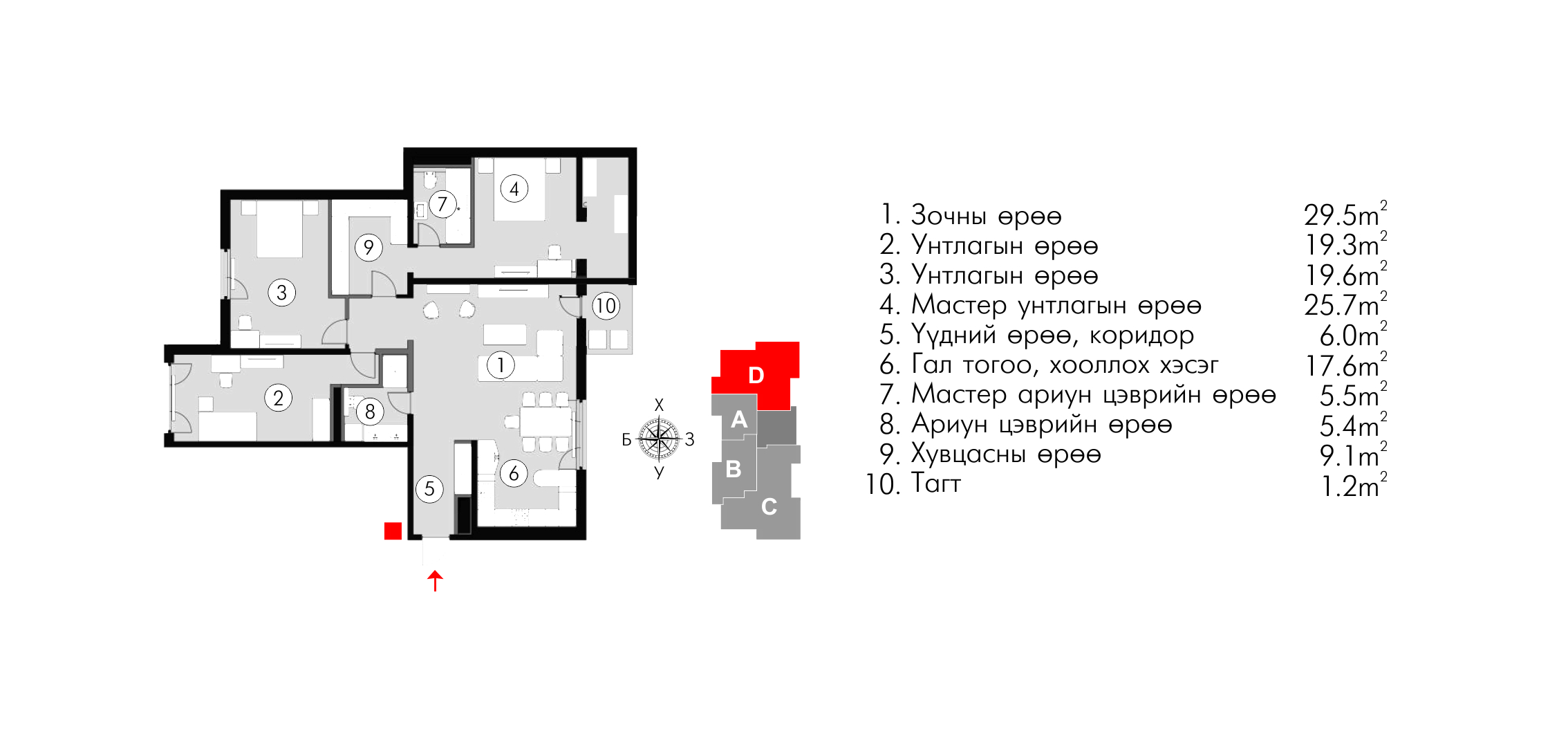 Time Square hothon 147 m2  oron suuts 