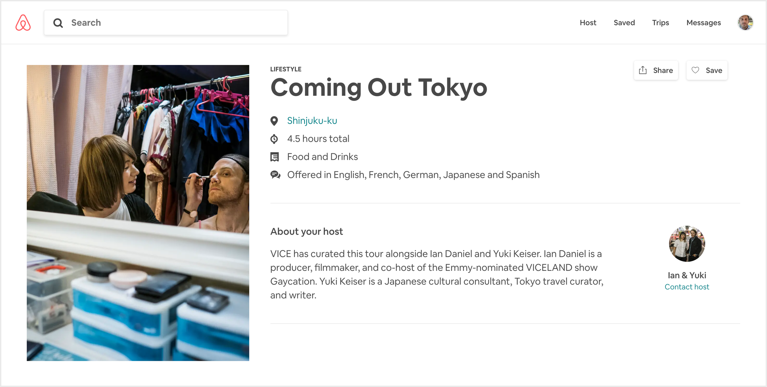 Coming Out Tokyo listing