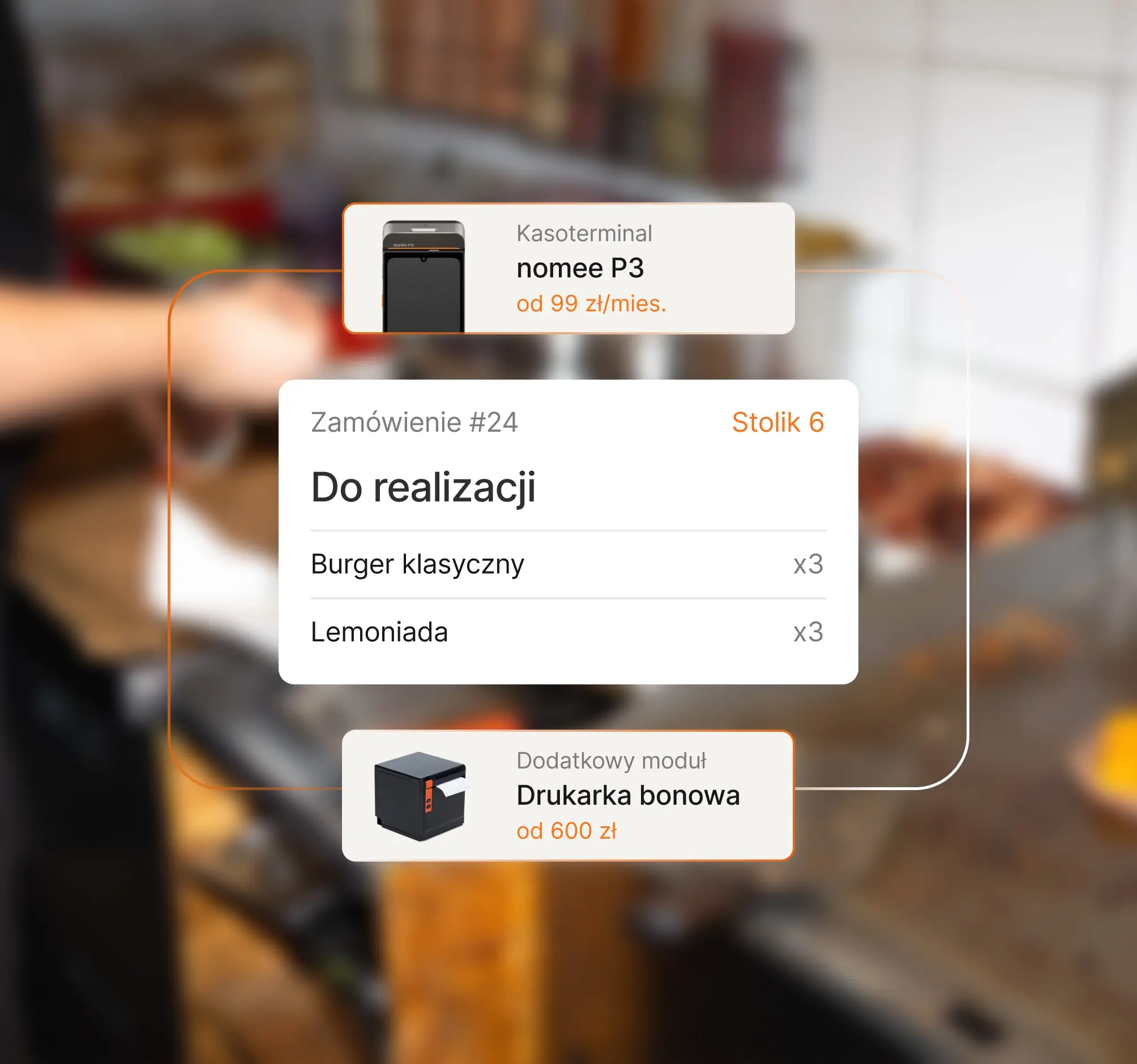 System nomee - przesyłanie zamówienia