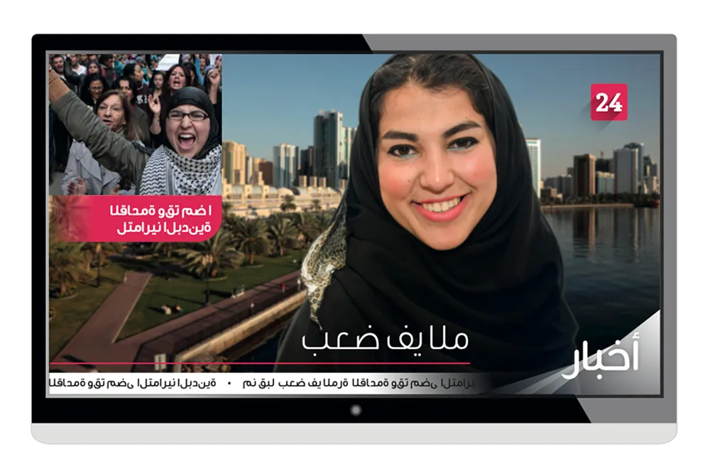 Columns media left