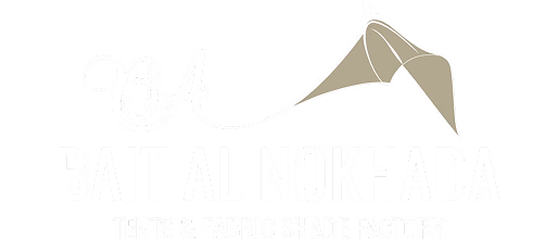 Bait Al Nokhada is partner of emirates our home