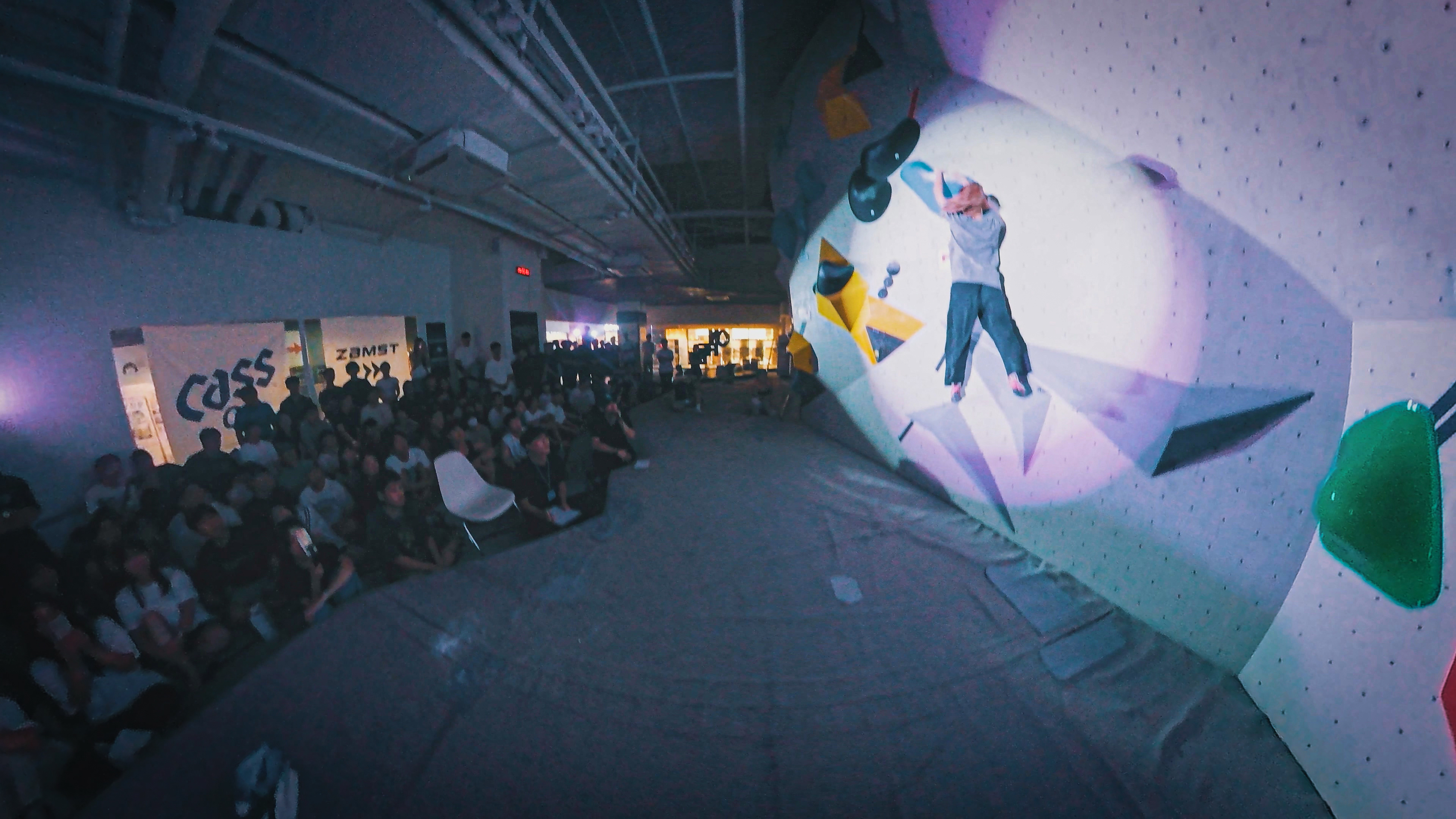 Event Cover