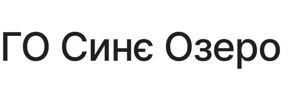Логотип партнерів