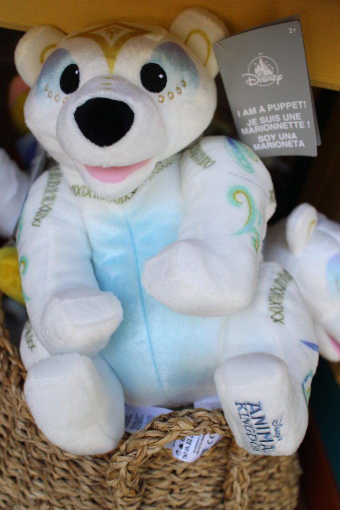 MenageriePolarBearPuppetMerchandise