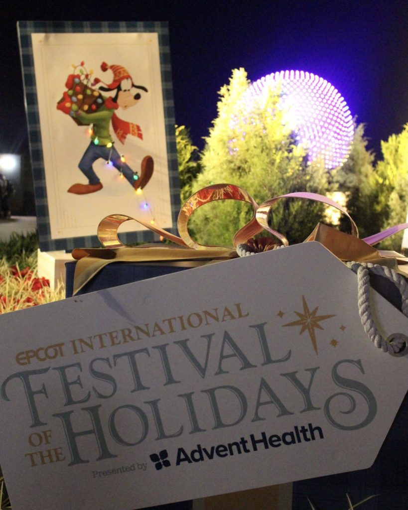 EpcotInternationalFestivalOfTheHolidays2021