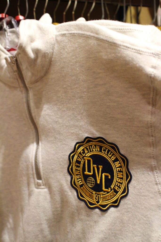 DVCPullover