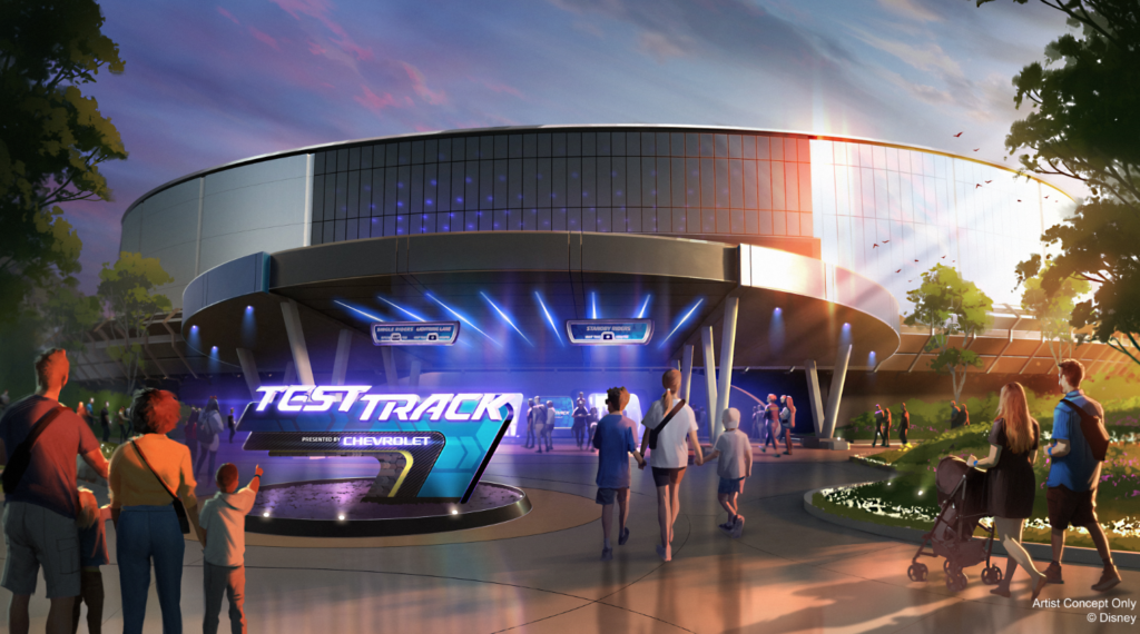 Test Track Epcot reimagining 2025 concept art.