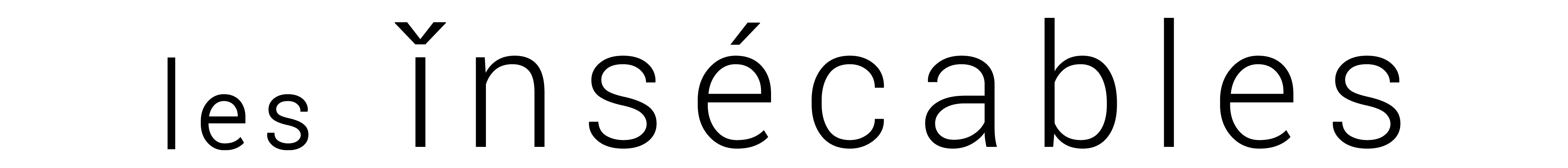 Logo Les insécables