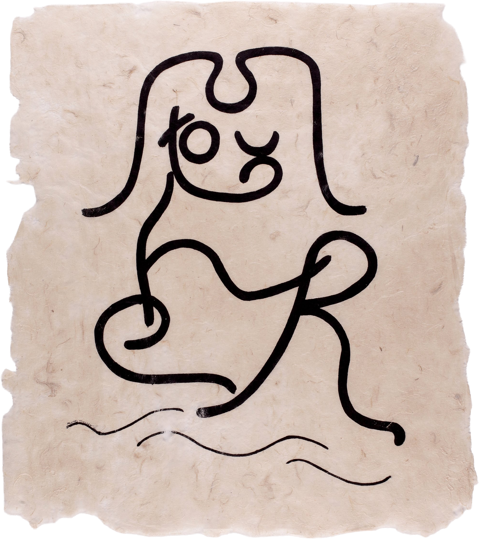 Aung Myint's 'Mother and Child II': a flowing black outline of a seated mother and child above simple wave lines.