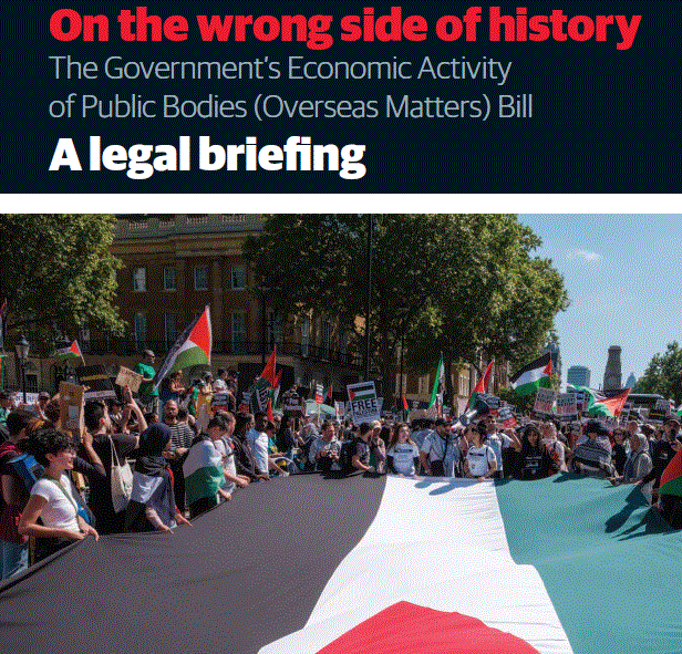 Anti-Boycott Bill - On the Wrong Side of History