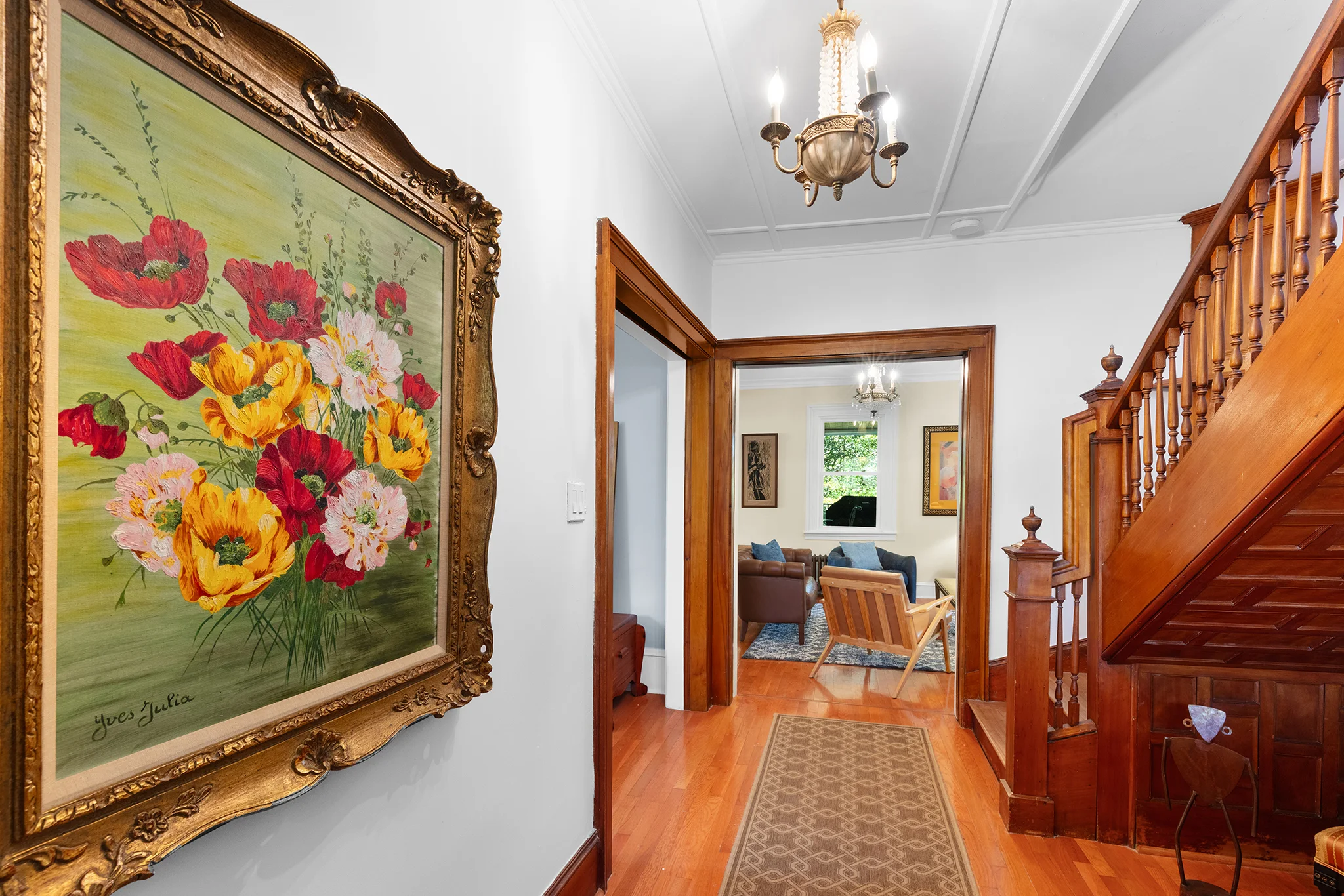 Entryway