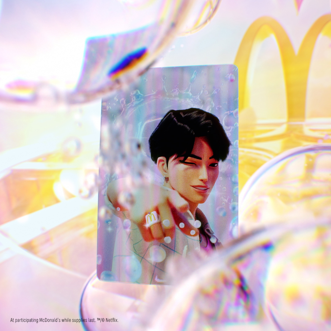 Saja Boys McDonald's Photo Card