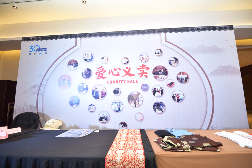 A charity sale at IDEX China