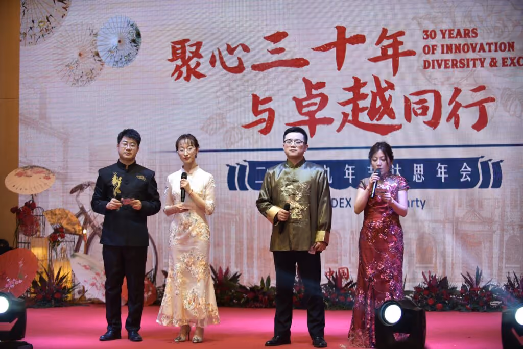 A performance at IDEX China