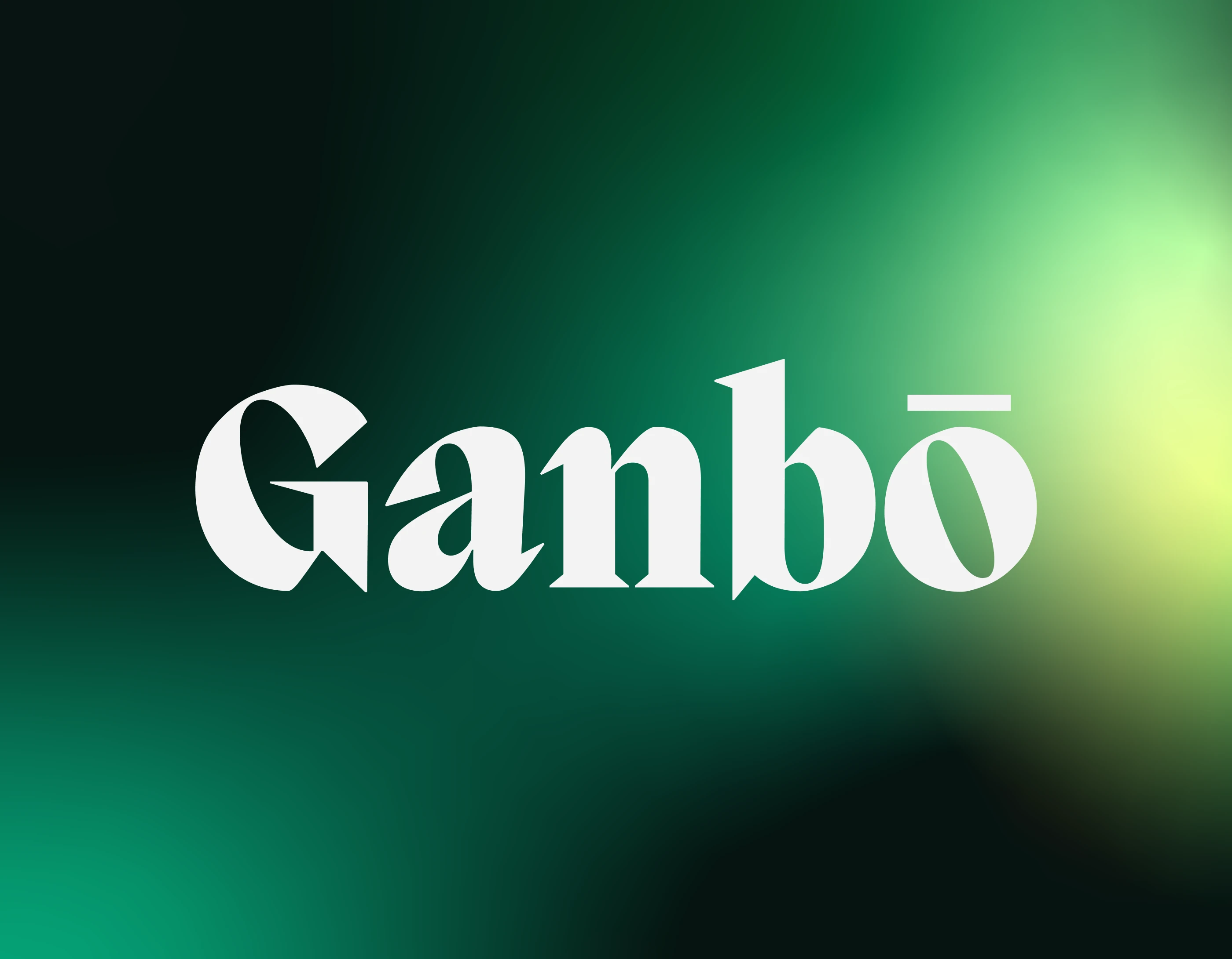 Ganbō
