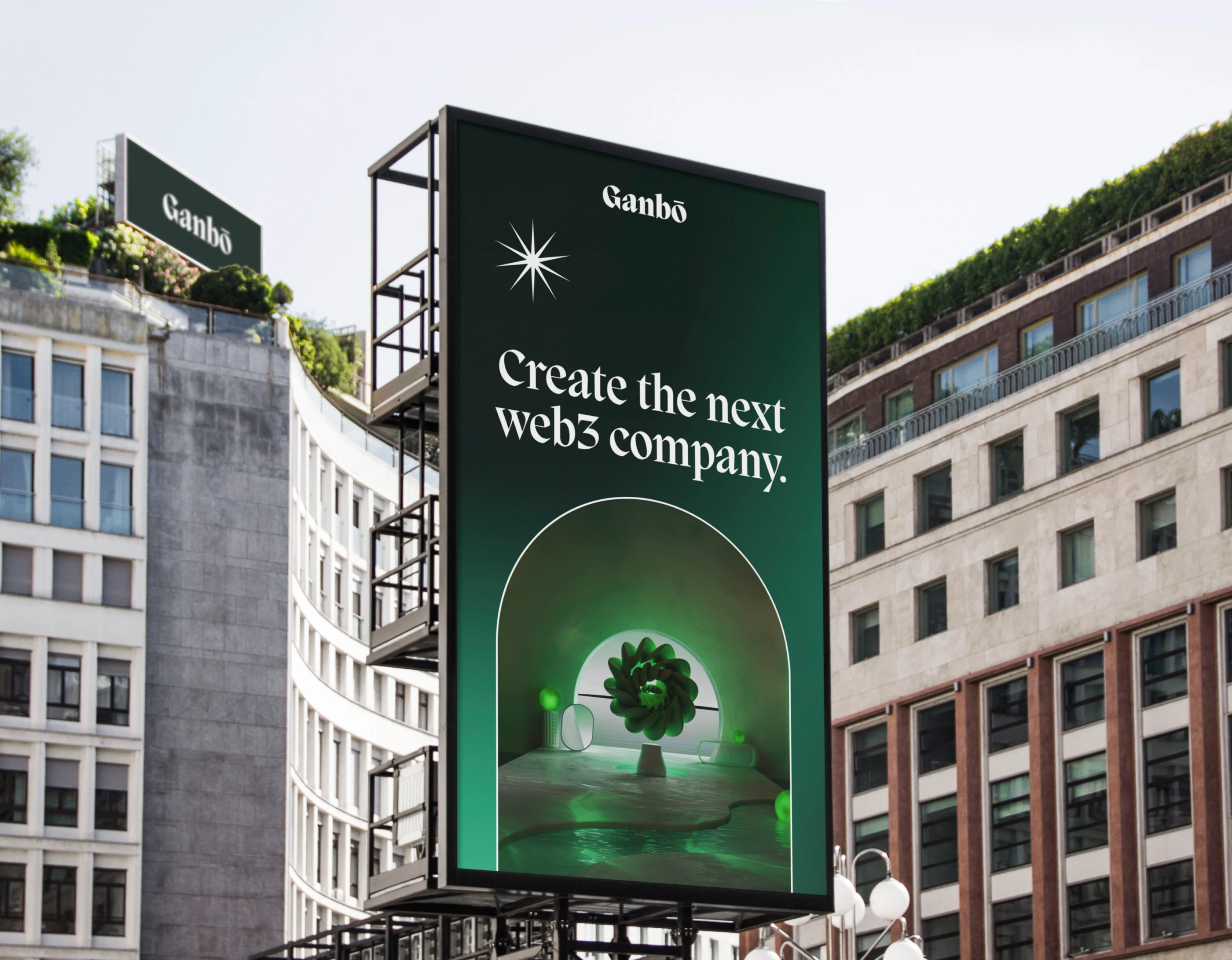 Ganbō