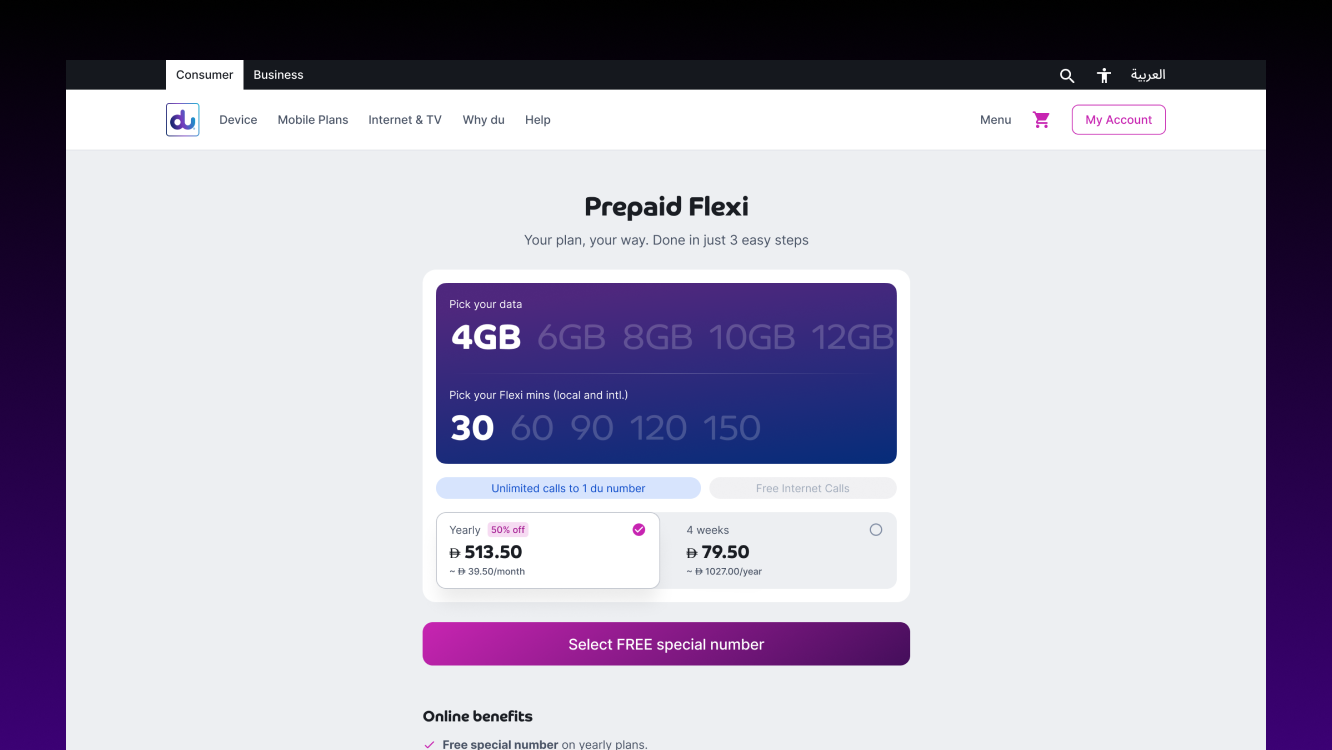 Prepaid Flexi Revamp