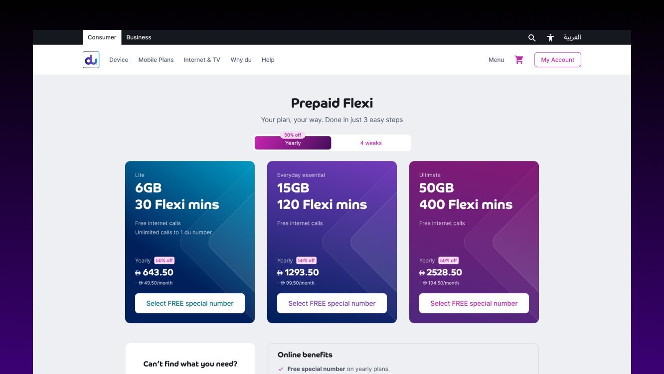 Prepaid Flexi Revamp