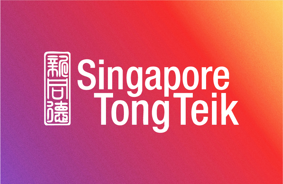 How Singapore Tong Teik Turned EUDR Compliance into a Business Advantage