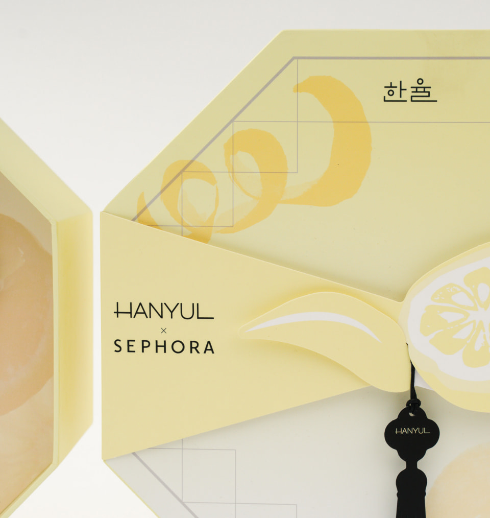 Closeup shot of Hanyul for Sephora branded skincare packaging