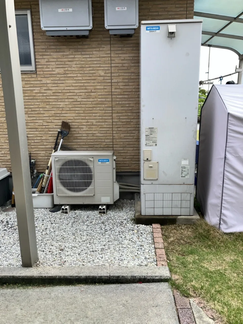 Before