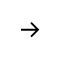 Flèche noire simple pointant vers la droite sur un cercle blanc.