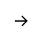 Flèche noire simple pointant vers la droite sur un cercle blanc.