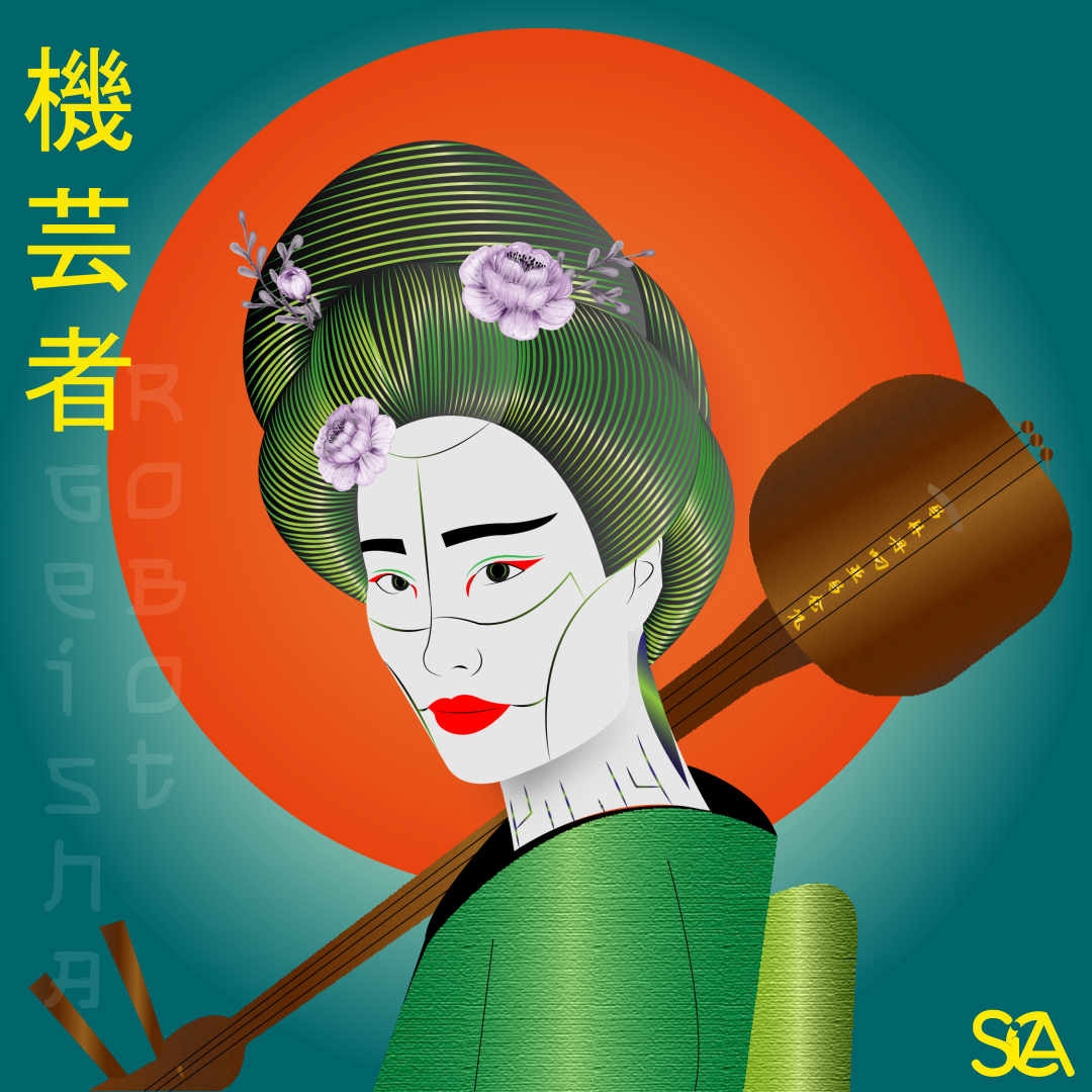 Pôster Geisha 3