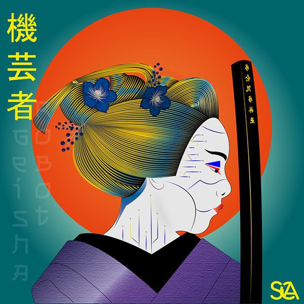 Pôster Geisha 4